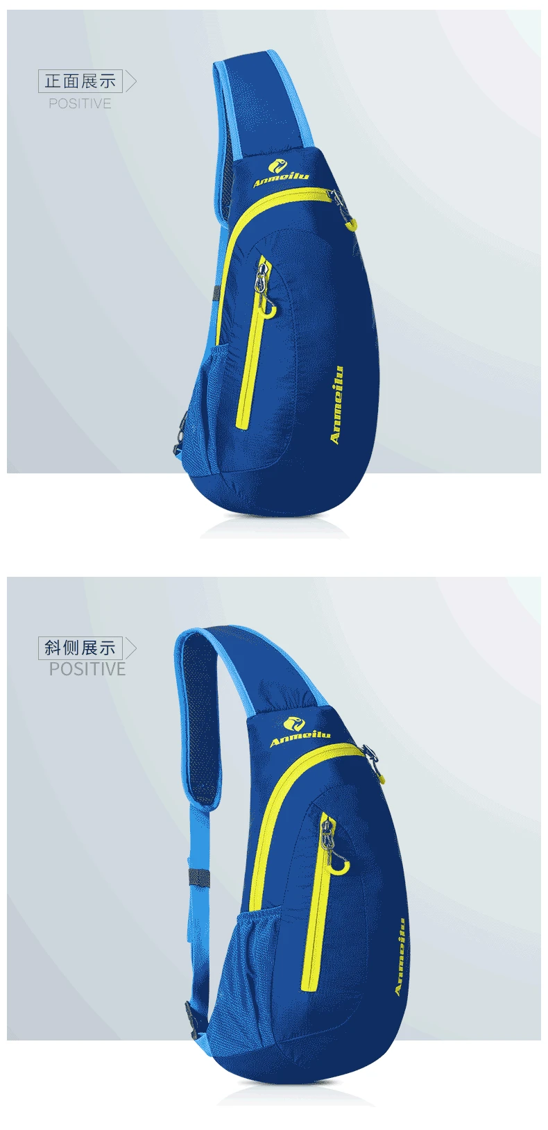 Anmeilu Ammed Road Outdoor Riding Backpack Outdoor Chest Bag Shoulder Bag Over-the-shoulder Bag Casual Backpack