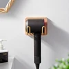 Amgoth Walnut Wood Hair Dryer Holder Organized Rack Wall Mounted Hair Straightener Stand Bathroom  Accessories Set Home 2