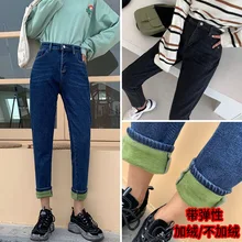 Женские джинсы, вельветовые уплотненные джинсы-шаровары, зима, свободные, с высокой талией, широкие, длиной до щиколотки, джинсовые штаны