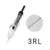 dermografos NANO Agulha Easy Click 600D-G перманентный макияж Машина 1R/3R/5R/7R картридж иглы для роторной татуировки машины