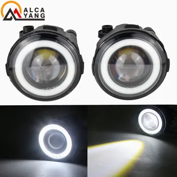 

2x Angel Fog Lamp Assembly LED Fog Light For Infiniti QX70 QX56 Q60 QX50 Q70 G25 G37 2006-2014 For Nissan Note Murano Z51 Juke