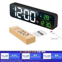 Digital Loud Music Alarm LED Clock Wall Home Decoration Bedroom Table Desk Mirror Clock with Temperature Thermometer,Calendar