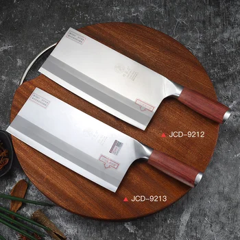

Dengjia Handmade 9Cr18Mov Steel Mahogany Handle Commercial Chef Knife 8.46 Inch Big Size Labour Saving Meat Cleaver