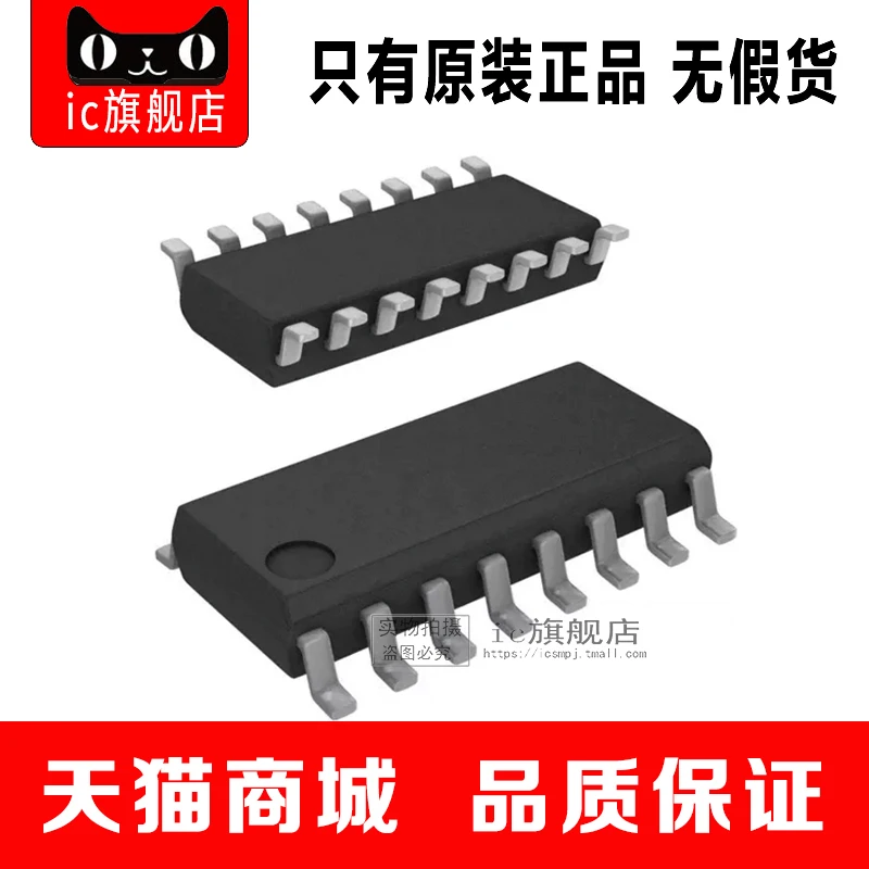 UCC28061DR SOP16 UCC28061|Performance Chips| - AliExpress