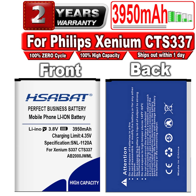 Philips s377 аккумулятор Philips s377 аккумулятор