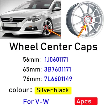 

4pcs 65mm 56mm 76mm 70mm car wheel center cap hub caps covers badge emblem for 3B7601171 1J0601171 Car Accessories