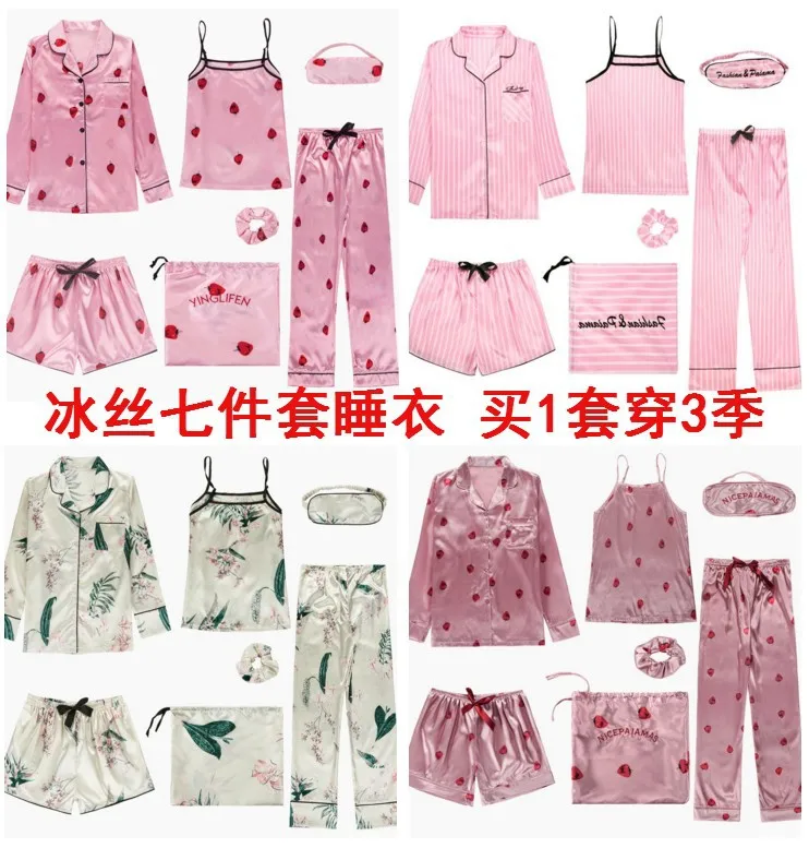 

Pajamas Female Spring And Autumn Seven Sets of Thin Long Sleeve Model Silk Tracksuit-5-