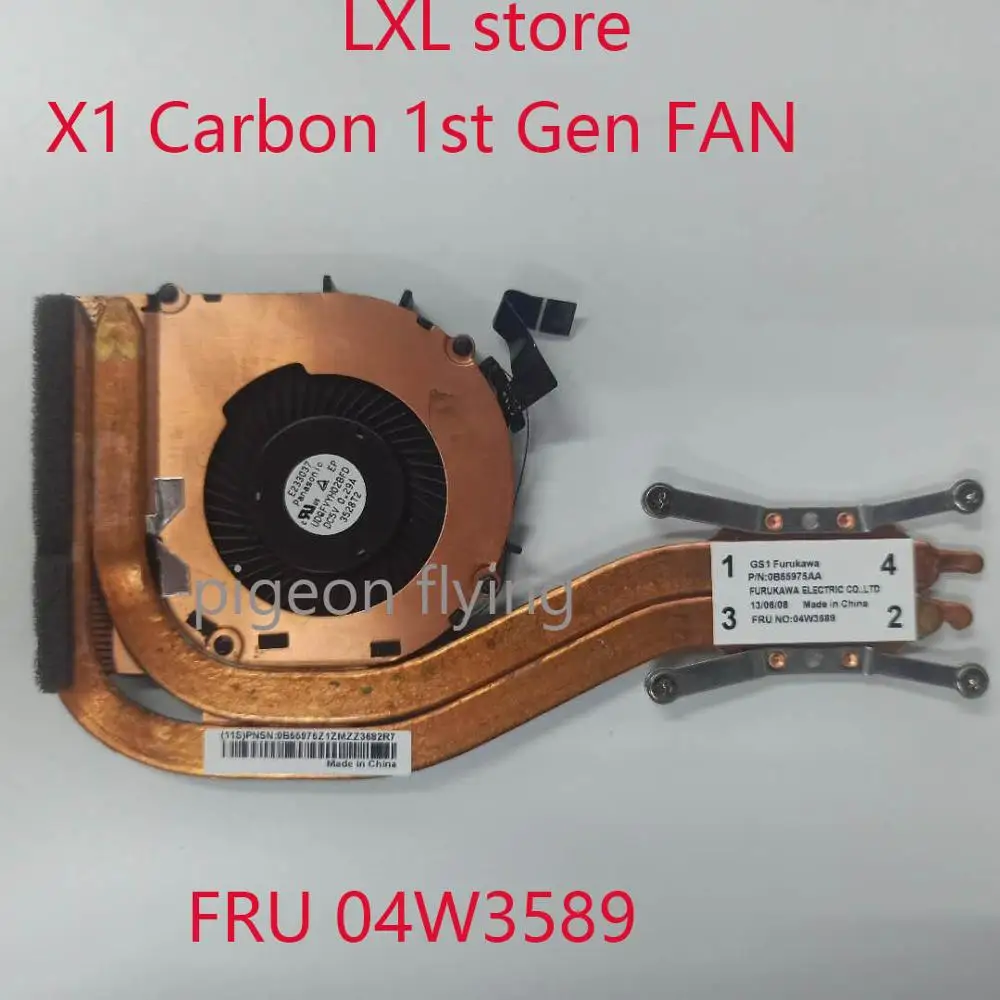 Новый X1 углеродный вентилятор для Thinkpad carbon 1-го поколения Тип 34XX Радиатор FRU 04W3589
