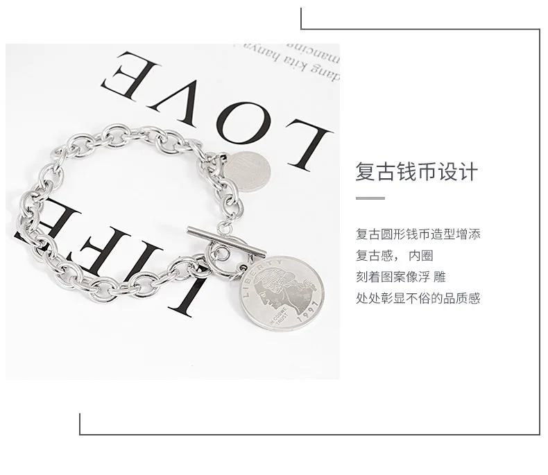 Браслеты и браслеты браслет Pulseira Feminina нержавеющая сталь с мужской женский панк хип-хоп ювелирные изделия ветер монета письмо кулон