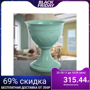 

Flowerpot 14 l "Lily on a leg", color jade