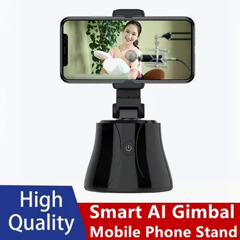 

Auto Smart Shooting Selfie Stick Intelligent Follow Smart AI Gimbal Object Tracking Auto Face Tracking Camera Apai Genie 1PC