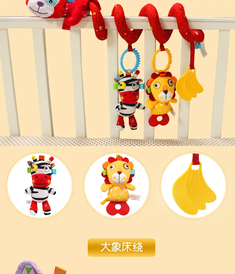 Jollybaby Seven стиль животных Детская кроватка часть(активность спираль