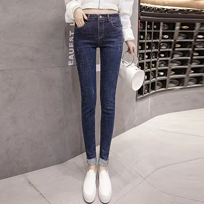 Navy blue Осенние Новые облегающие джинсы женские корейские джинсы женские с высокой талией тонкие Модные поддельные манжеты уличная - Цвет: Navy blue