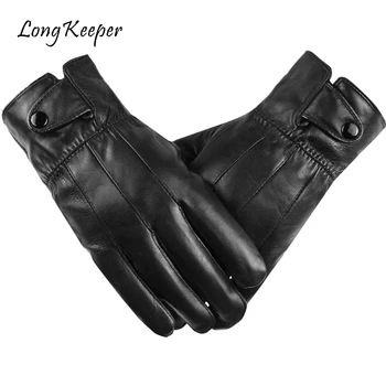 

New Men's Gloves Genuine Leather Winter Warm Fluff Woman Soft Female Plus Velvet Lining Riveted Clasp High-quality Mittens