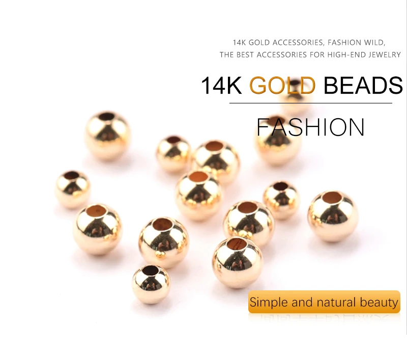 14K金珠子_01