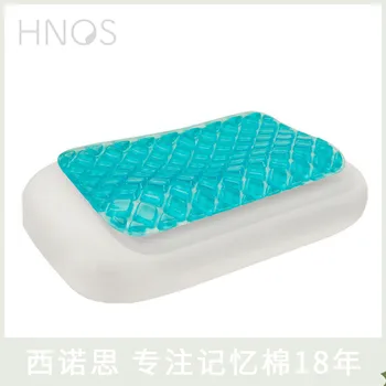 

2020 New Summer Cool Pillow Summer Adult Relaxing Cervical Memory Pillow Memory Foam Bedding Solid