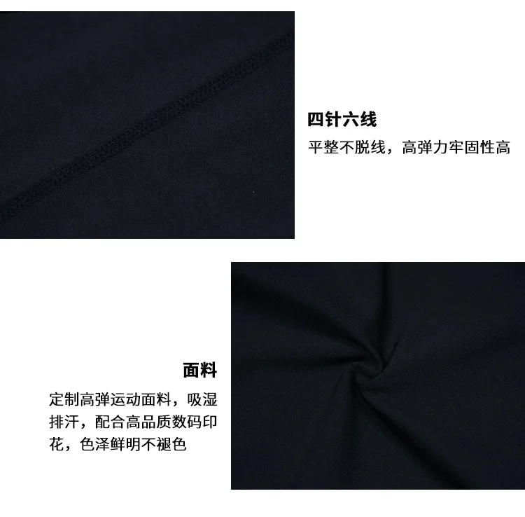 New Ladies High Waist Printing Sports Nine Pants Outdoor Sports Fitness Clothes Dance Fitness Pants Women Leggings Women