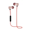 Earphones & Headphones