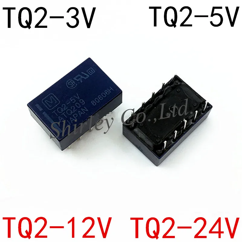 Free Shipping 10PCS 100% NEW Original Relay TQ2-3V TQ2-5V TQ2-12V TQ2-24V 1A 10pin ATQ209 203 204 | Обустройство дома