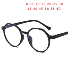 Retro Round Optics Eyeglasses Women Men Fashion Clear Mirror Myopia Lens Nearsighted Glasses 0-0.5-1.0-1.5 To-6.0