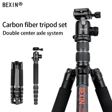 ##Special Price Camera Mount Adapter Tripod Monopod Travel Portable Carbon Friber Tripod With K36 Tripod Ball Head For DSLR Camera Sony Nikon ##Special Price Camera Mount Adapter Tripod Monopod Travel Portable Carbon Friber Tripod With K36 Tripod Ball Head For DSLR Camera Sony Nikon