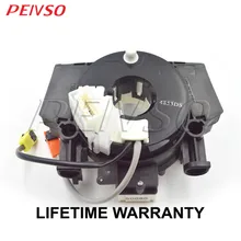 B5567-JD00A B5567JD00A 25567-ET025 B5567-CC00E 25567-EB60A в сборе для Nissan Versa 350Z Qashqai Pathfinder Murano 25560-JD003