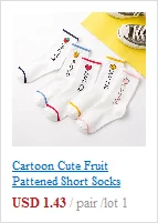 2 пар/компл.! Длинные хлопковые носки с рисунками животных для женщин и девочек, креативные милые мягкие осенне-зимние носки Mieas