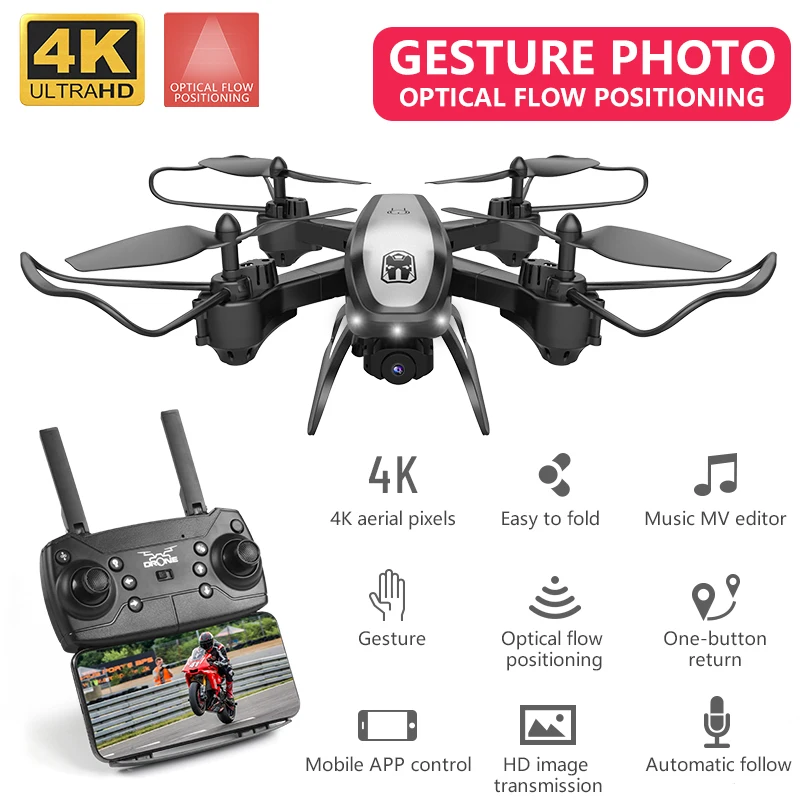 Радиоуправляемый Дрон с Wi Fi FPV камерой 4K двойной оптическим позиционированием