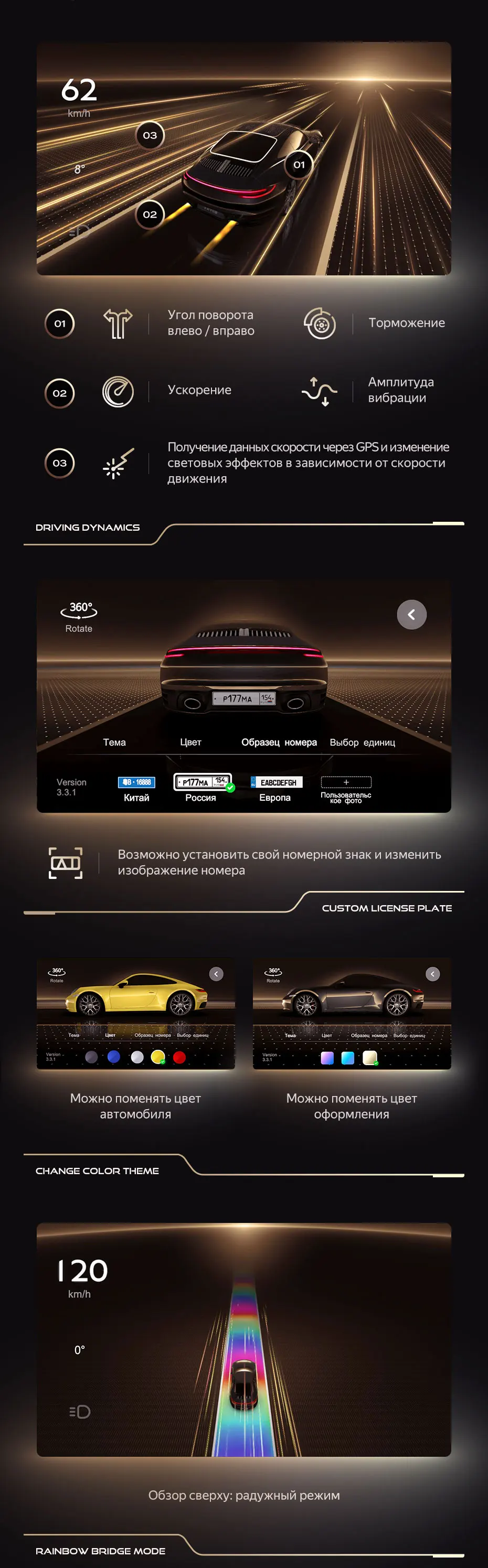 TEYES Тиайс CC3 Штатная магнитола For Форд Фьюжн рестайлинг For Ford ...
