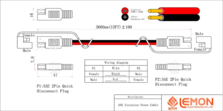 12FT 16AWG 2 Pin SAE к SAE удлинитель Сверхмощный шнур постоянного тока быстроразъемный SAE соединительный провод, жгут С Пылезащитным колпачком