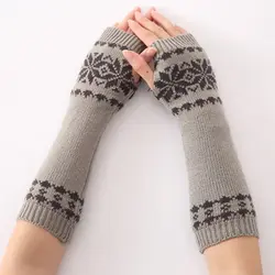 Подарок снежный узор теплые перчатки без пальцев длинные зимние перчатки вязаные для женщин девочек руки