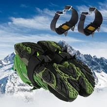 1 пара 4-зубьев регулируемые снежные альпинистские противоскользящие шипы Грипсы 4 зубья Бахилы для наружной снежной альпинизмы Пешие прогулки Спорт