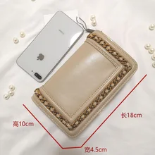 Сумка в западном стиле, маленькая, в стиле знаменитостей Сингапура, прессованная отделка,, стиль, квадратная сумка на ремне, металлические цепочки с орнаментом, Женская Fli