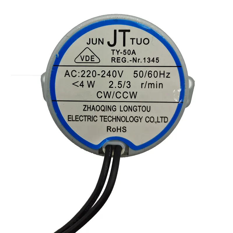 TY-50A hair salon Barber shop turn light small motor 4W hairdressing special synchronous motor silent 220V MOTOR