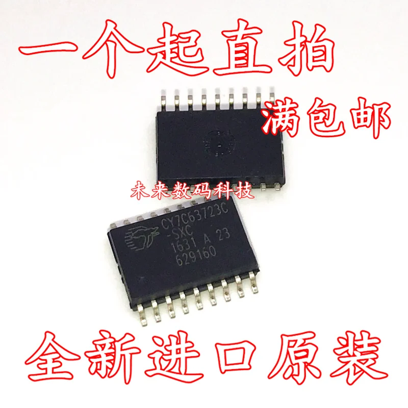 

10pcs/lot CY7C63723C-SXC SOP18