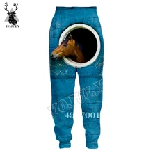 Лошадь Забавный 3D принт Харадзюку треники летние унисекс длинные штаны уличная хип хоп мужские и женские новые модные повседневные брюки L8