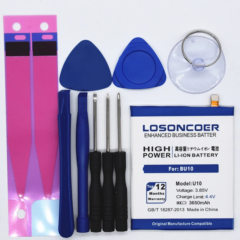 Original LOSONCOER 3650mAh BU10 Battery For Meizu Meizy Meilan U10 Gift tools and stickers