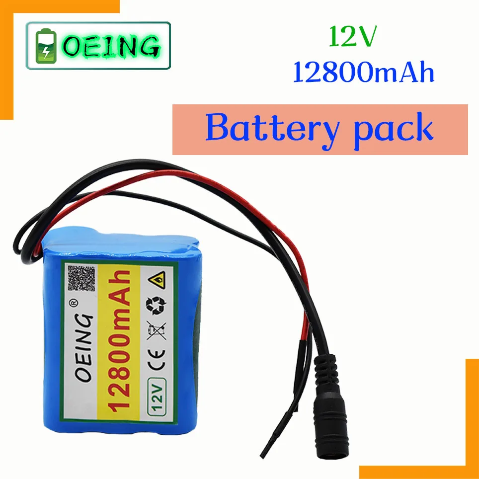 Новые оригинальные 12V 12.8Ah 12800 мА/ч 18650 Перезаряжаемые батареи литиевая батарея BMS