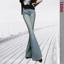 От известных дизайнеров; Для женщин расширенные книзу, со средней талией штаны Famale широкие брюки модные ботинки покрой джинсов