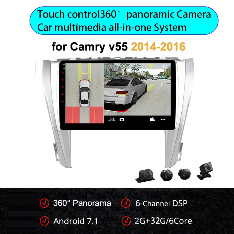 Для Toyota Camry 8 50 55 2014 2017Android 7 0 6 ядер 360 панорамный бесшовный 4 канальный