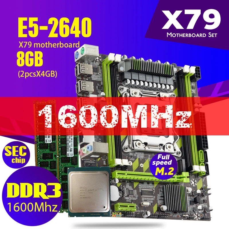 Ксеон E5 2640 Процессор X79 G набор материнских плат с LGA2011 комбо 2 шт. * 4 Гб = 8 карта