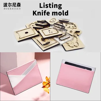 

Wooden Die Cutting Diy 2020 Classic easy Card bag coin purse Dies Fille Scrapbooking Suitable For Die-cutting Machines