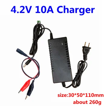

Lithium battery charger 4.2V 10A 5V10A charger for 3.7v Li-ion Battery Pack Electric DC plug + clips