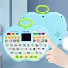 Electronic Kids Learning Machine Study Tablet Laptop Musical Toys With LED Screen Children Early Educational Toys For Baby 3