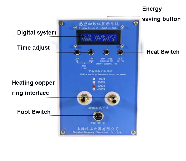 QQ截图20200806173940