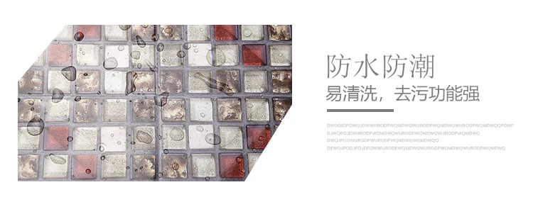 详情页（最终确定）_12