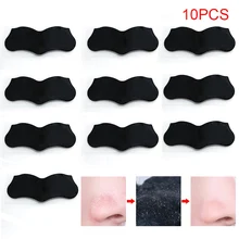 Черные точки на носу маска для удаления пор Очищающая маска для лечения акне маска для глубокого очищения пор в носу средство для устранения черных точек