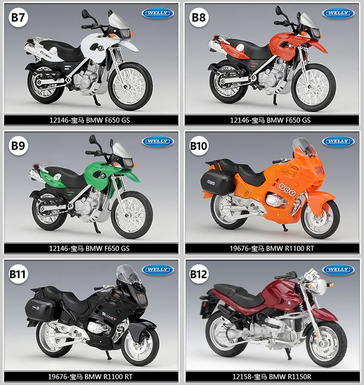 Maisto, 1/18, 1:18, масштаб, Yamaha, YZF-R1, мотоциклы, литье под давлением, дисплей, модели, подарок на день рождения, игрушки для мальчиков