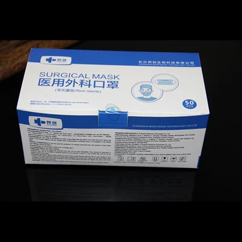 

Stock earloop Melt-blown 3ply non woven surgical disposable medical face mask