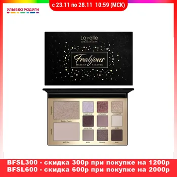 

Eyebrow Stencils other 3119540 Улыбка радуги ulybka radugi r-ulybka smile rainbow косметика Beauty Health Makeup Tools Accessories Eyebrow Stencils